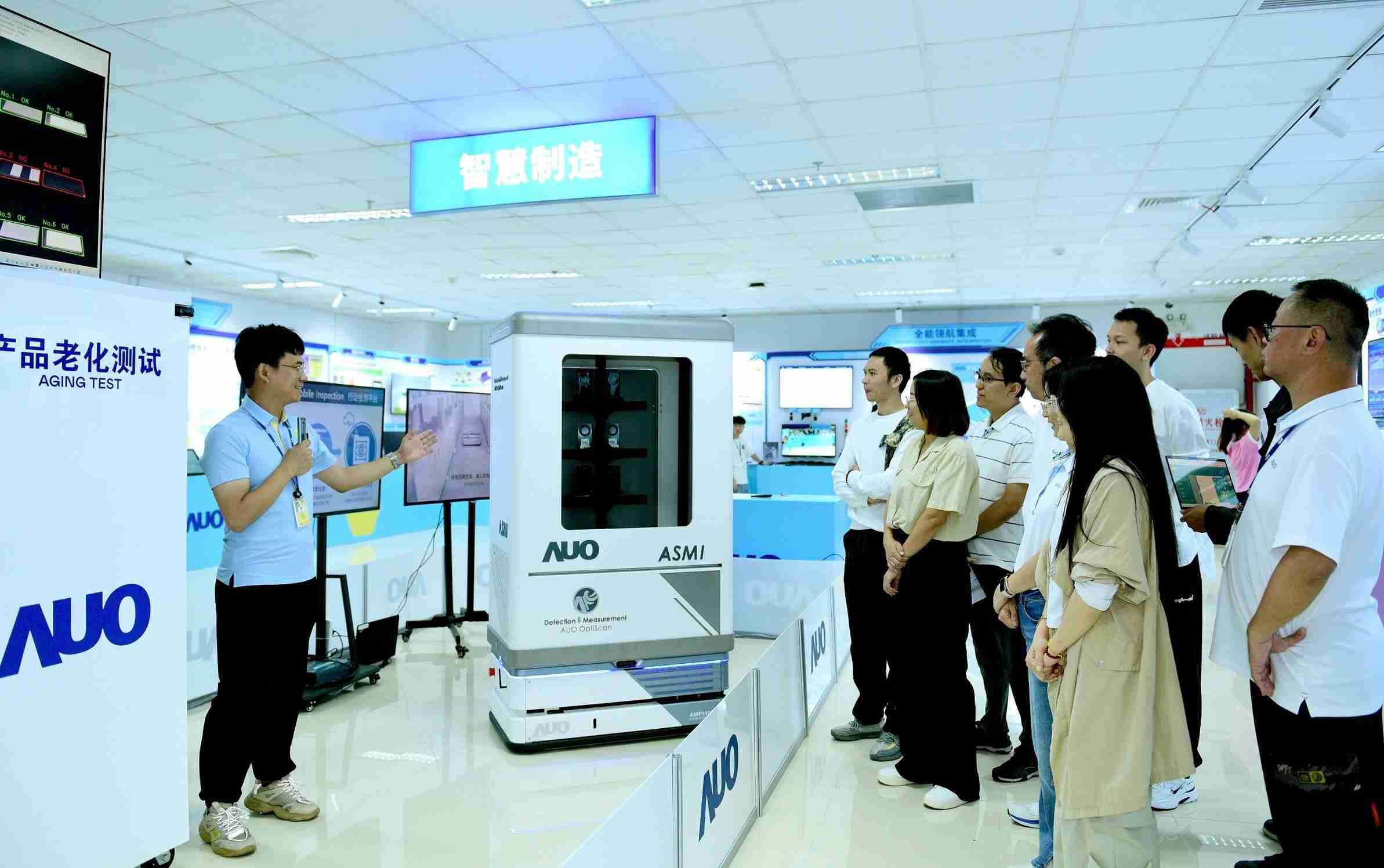 优游UB8厦门将5G+ABC技术串联生产管理全流程，，打通研发、、、采购、、、生管、、、、制程、、、、设备、、、、质量等产品全生命周期制造流程，，完成数字化设计、、、、智慧供应链、、、、智能座舱、、全流程设备管理、、、、数据驱动优化、、智慧在线检测、、、智慧品管等自适应生产模式升级