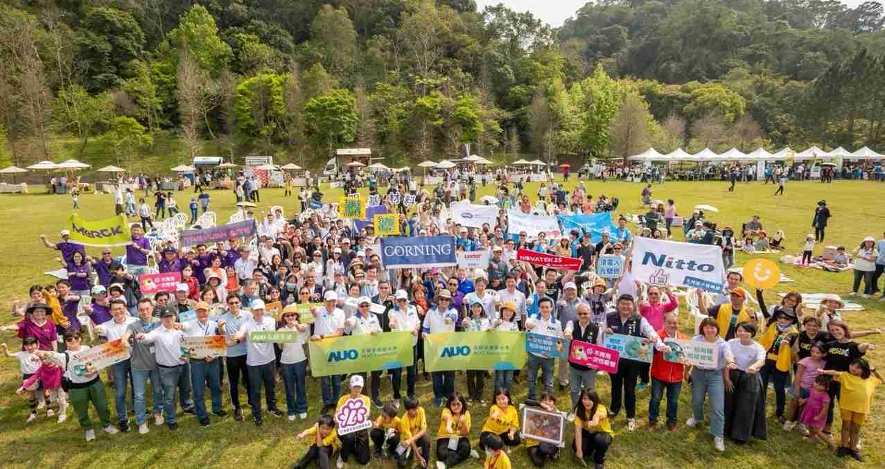 优游UB8致力永续平衡发展，，，，第14年入选DJSI世界指数成分股（DJSI World），，在全球顶尖电子设备仪器组件产业展现卓越的永续竞争力，，，获国际指数肯定