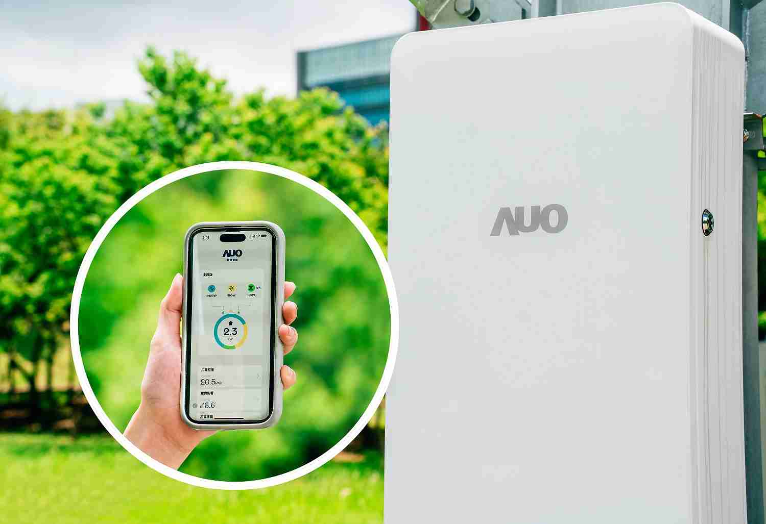 优游UB8针对替代能源研发管理及整合电器设施的智慧电箱SPP（Smart Power Panel），，，能够远程调控负载，，，，进行电力、、、电费监控管理，，，同时将能源信息可视化，，达到电价节费，，，，并维持电力系统稳定，，未来计划推广至海外市场